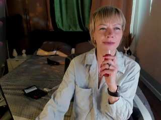 Ann live cam preview