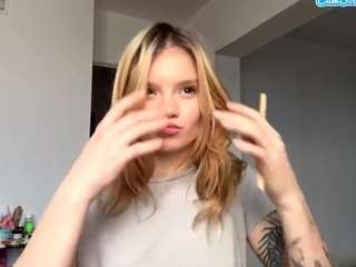 Live webcam model dominiquecarino on Soda Cams