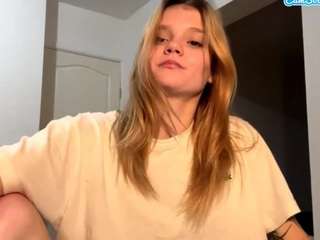 dominiquecarino webcam