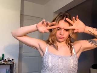 dominiquecarino webcam