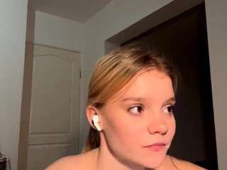 dominiquecarino webcam