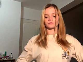 dominiquecarino Live Webcam on CamSoda