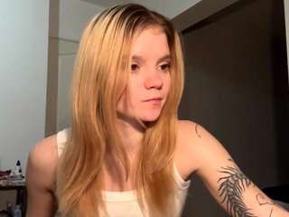 dominiquecarino Live Webcam on CamSoda