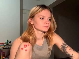 dominiquecarino webcam