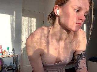 dominiquecarino webcam