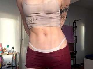 dominiquecarino webcam