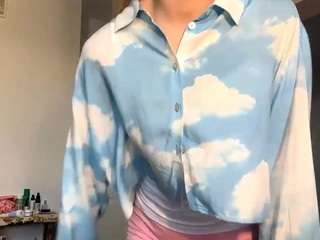 dominiquecarino webcam