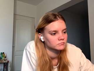 dominiquecarino Live Webcam on CamSoda