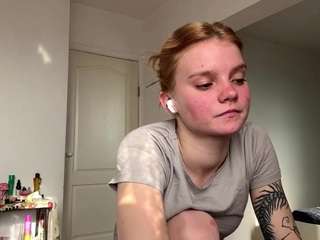 dominiquecarino webcam