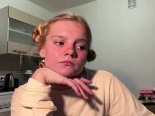 dominiquecarino Live Webcam on CamSoda