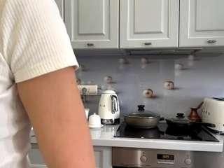 Live webcam model dreamaantunez on Soda Cams