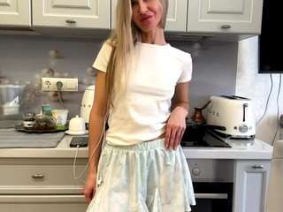 Live webcam model dreamaantunez on Soda Cams