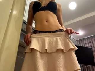 Live webcam model dreamaantunez on Soda Cams