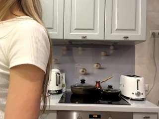 Live webcam model dreamaantunez on Soda Cams