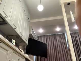 Live webcam model dreamaantunez on Soda Cams