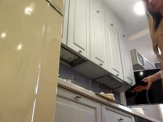 Live webcam model dreamaantunez on Soda Cams