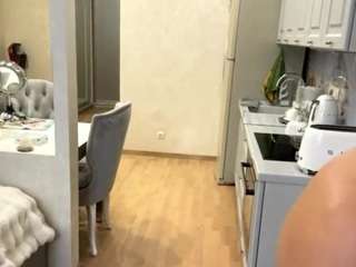 dreamaantunez Live Webcam on CamSoda