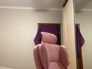 karissadonaldson webcam