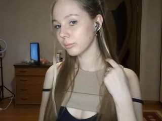 lakshmischmidt Live Webcam on CamSoda