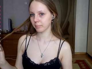 lakshmischmidt webcam