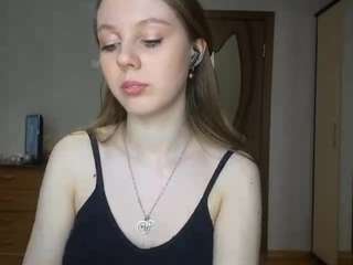 lakshmischmidt webcam