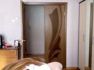 lakshmischmidt webcam