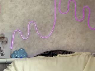 lakshmischmidt webcam