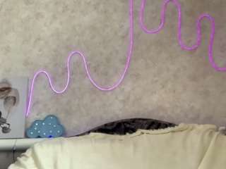 lakshmischmidt webcam