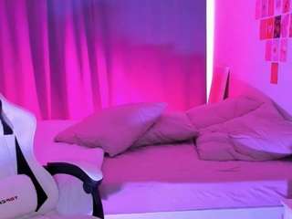 Live webcam model vega-mason on Soda Cams