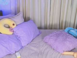 Live webcam model eliana-eliot on Soda Cams