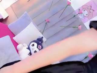 claudiia-sophia webcam