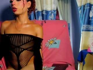 stefanyar5 Live Webcam on CamSoda