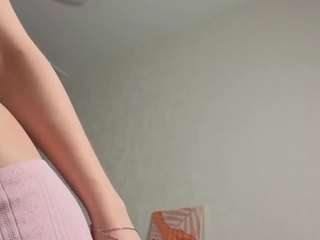 ardellewetzstein webcam