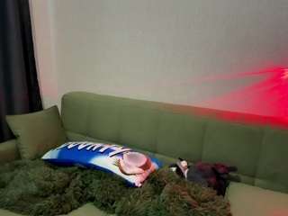 Live webcam model beatrisharary on Soda Cams