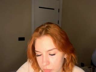 thedatowns Live Webcam on CamSoda