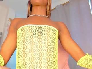 amaanda-fox Sex Cam Show