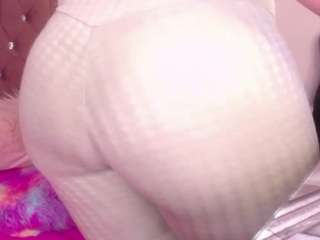 miafuegolatino webcam