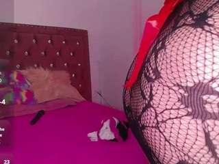 miafuegolatino webcam