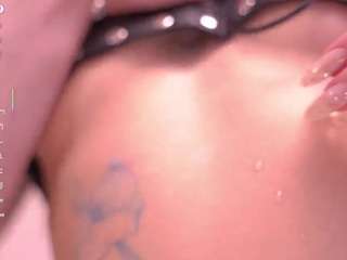 Pheromoon