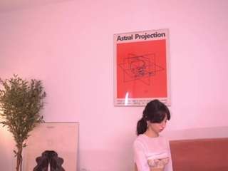 Pheromoon
