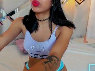 wildkiitty Quirt live webcam