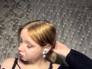 Live webcam model alannamccrudden on Soda Cams