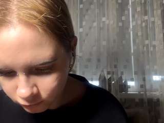 alannamccrudden webcam