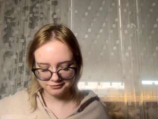 alannamccrudden webcam