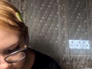 alannamccrudden webcam