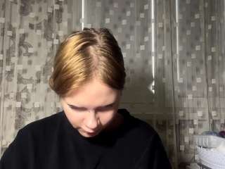 alannamccrudden Live Webcam on CamSoda