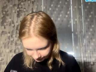 alannamccrudden webcam