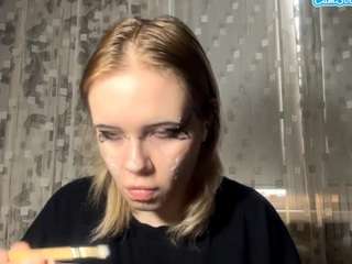 alannamccrudden live cam profile