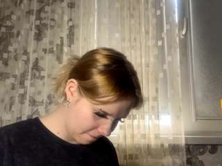 alannamccrudden webcam