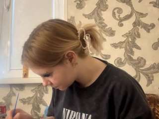 alannamccrudden Live Webcam on CamSoda